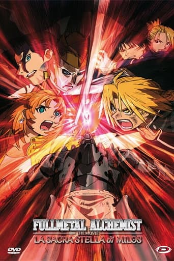 Fullmetal Alchemist - La sacra stella di Milos