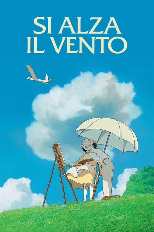 Si alza il vento (2013) — guarda online gratis