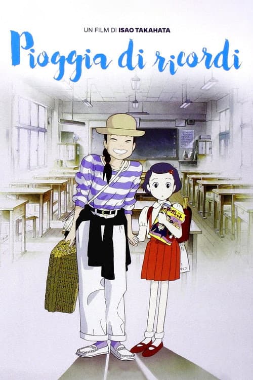 Pioggia di ricordi (1991) — guarda online gratis