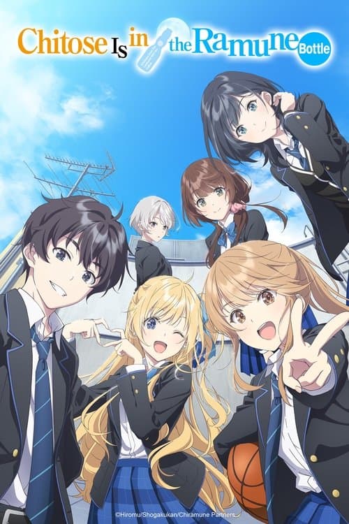 Chitose Is in the Ramune Bottle (2025) — watch all episodes online