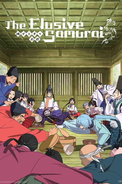 The Elusive Samurai (2024) — ver todos los episodios online