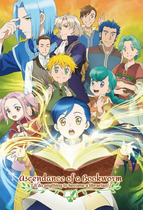 Ascendance of a Bookworm (2019) — alle Folgen online ansehen