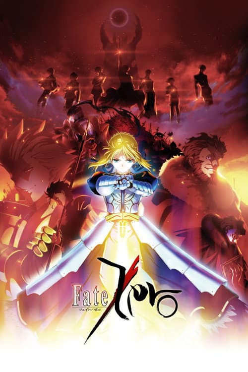 Fate/Zero (2011) — guarda tutti gli episodi online