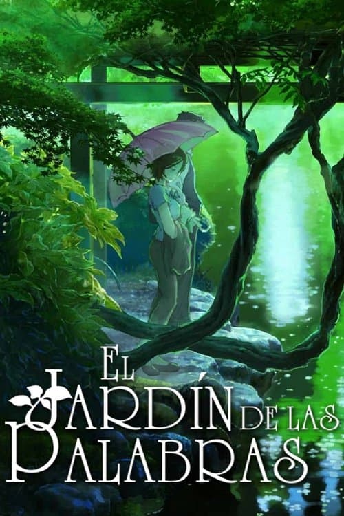 El jardín de las palabras (2013) — ver online gratis