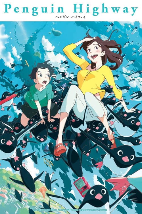 Penguin Highway (2018) — kostenlos online ansehen