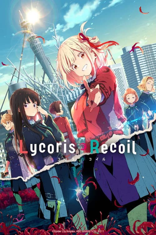 Lycoris Recoil (2022) — watch all episodes online