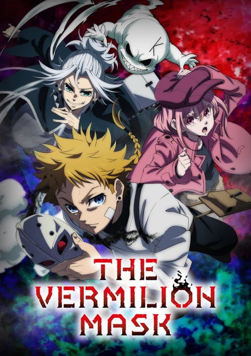 The Vermilion Mask (2026) — ver todos los episodios online