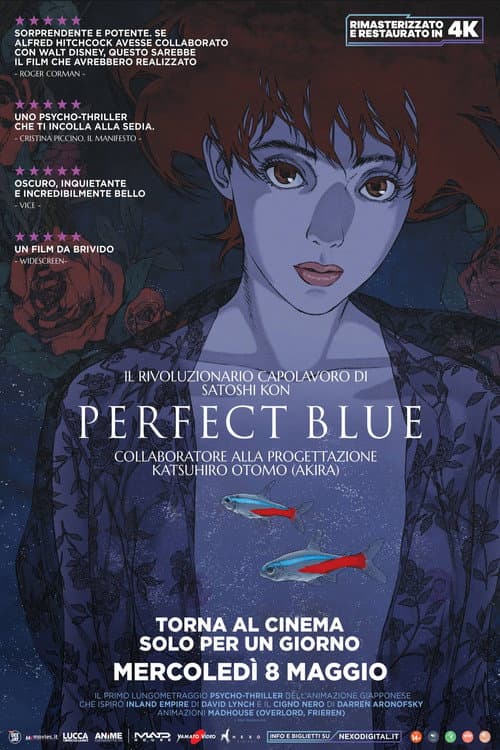 Perfect Blue (1997) — guarda online gratis
