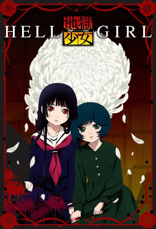 Hell Girl (2005) — watch all episodes online
