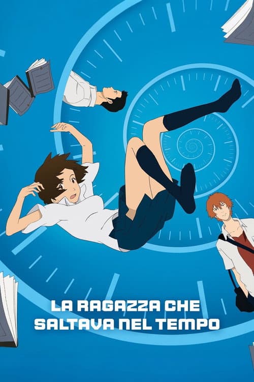 La ragazza che saltava nel tempo (2006) — guarda online gratis