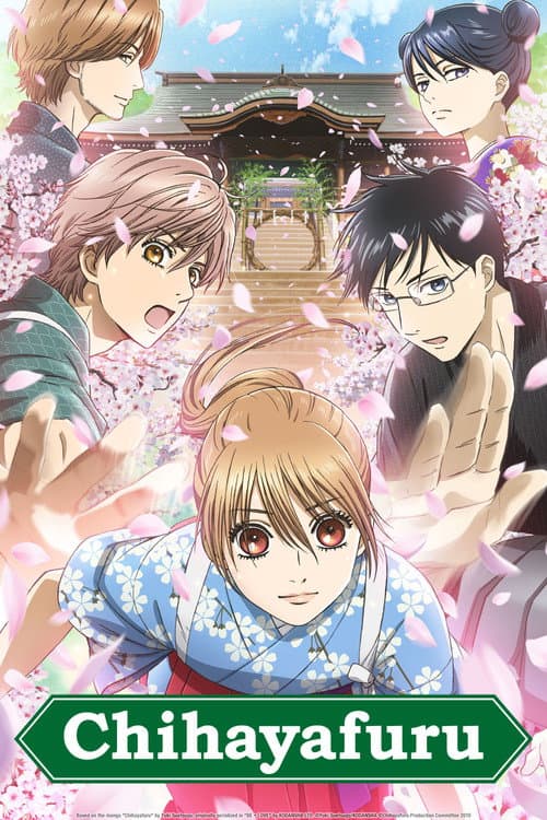 Chihayafuru (2011) — tüm bölümleri online izle