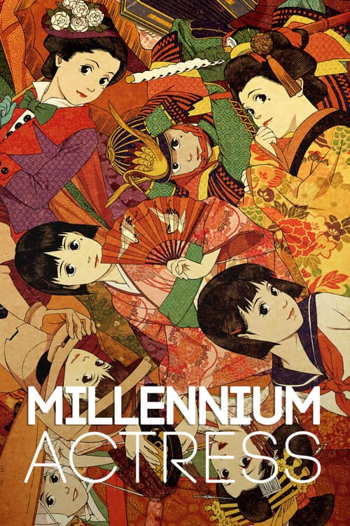 Millennium Actress (2001) — watch online free