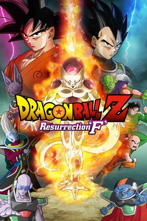 Dragonball Z: Resurrection 'F' (2015) — kostenlos online ansehen
