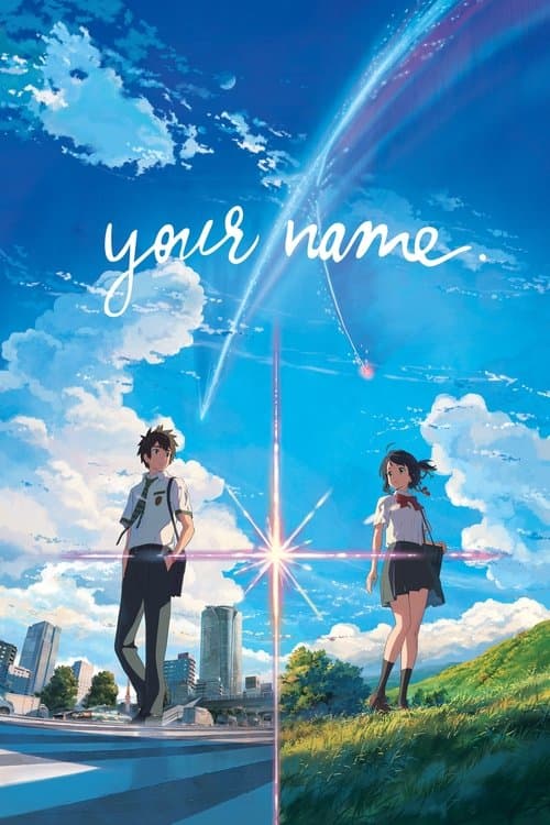 Your Name. (2016) — watch online free