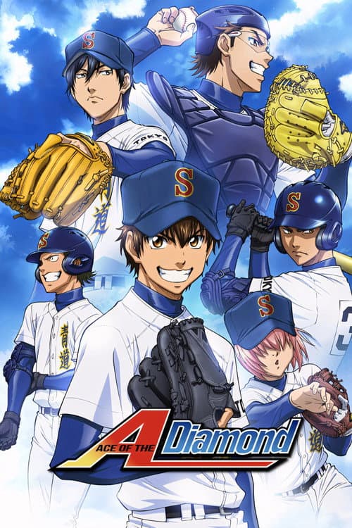 Ace of the Diamond (2013) — alle Folgen online ansehen
