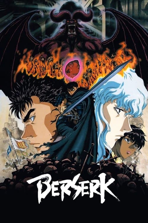 Berserk (1997) — guarda tutti gli episodi online