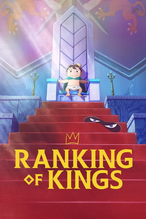 Ranking of Kings (2021) — alle Folgen online ansehen