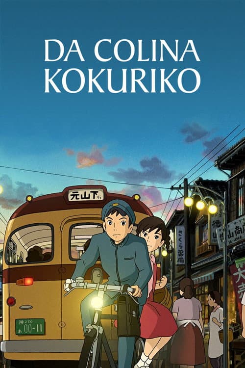 Da Colina Kokuriko (2011) — assistir online grátis