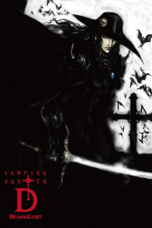 Vampire Hunter D: Bloodlust (2000) — watch online free