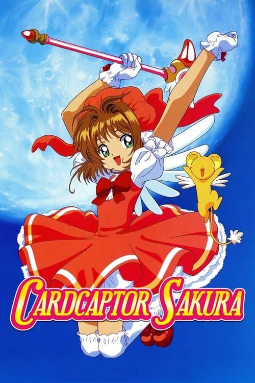 Sakura, cazadora de cartas (1998) — ver todos los episodios online