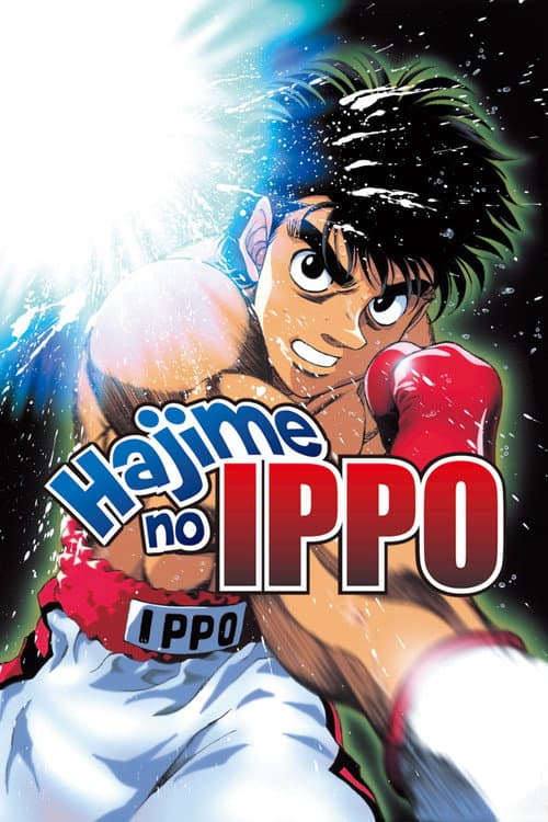 Hajime no Ippo (2000) — guarda tutti gli episodi online