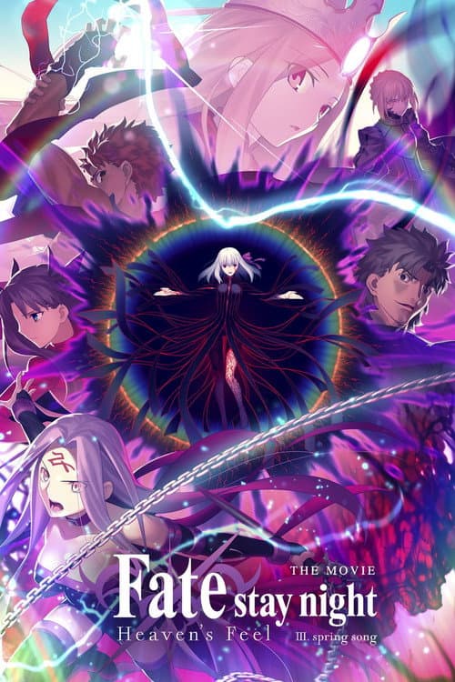 Fate/stay night Heaven's Feel III -Spring Song- (2020) — kostenlos online ansehen